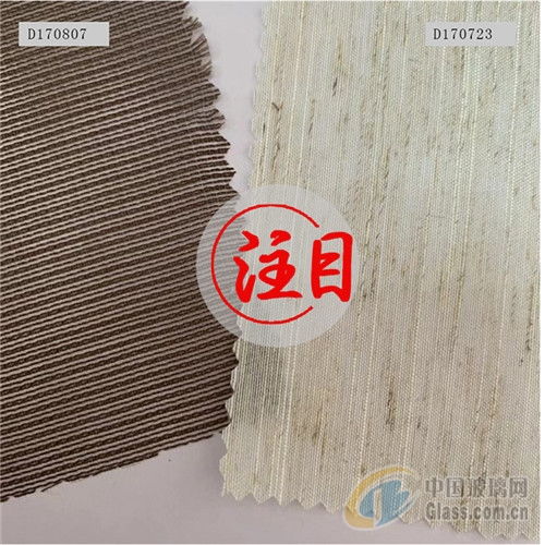 裝飾材料的創(chuàng)新與融合 移門輔料、紙業(yè)復(fù)合材料與布燈罩材料——以蘇州市吳中區(qū)光福鼎隆裝飾材料廠為例